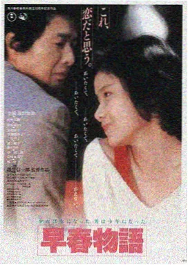 蜘蛛侠在线观看